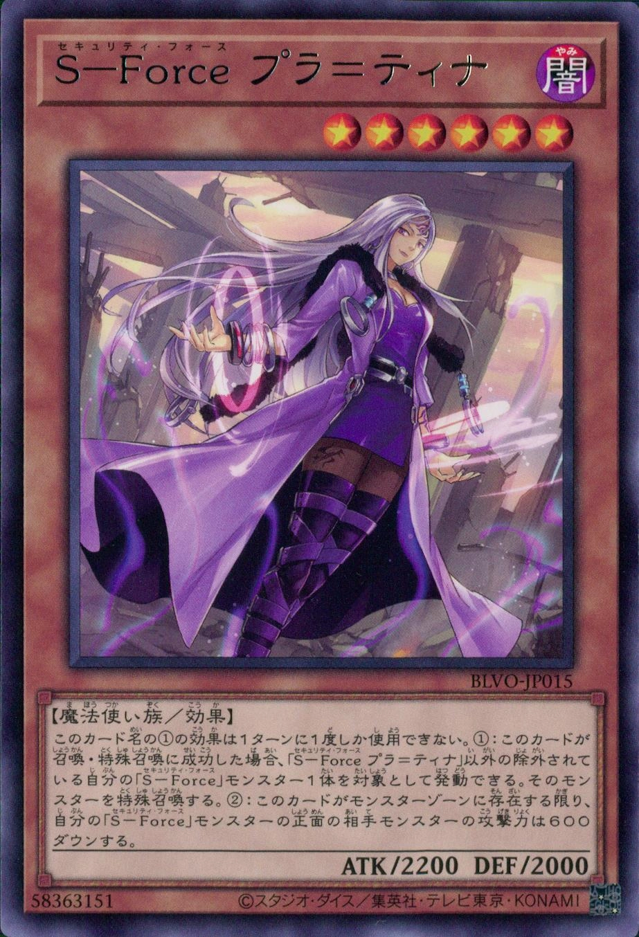 card_2860_