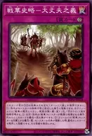 card_2863_
