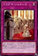card_2877_series_6334_rarity_1_