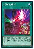 card_2880_