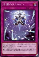 card_2882_