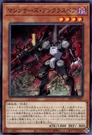 card_2888_