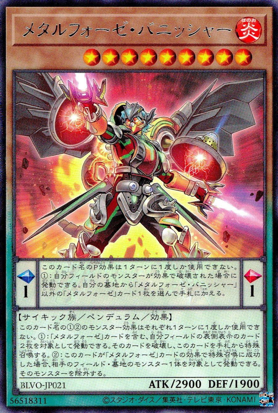 card_2889_