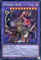 card_2890_