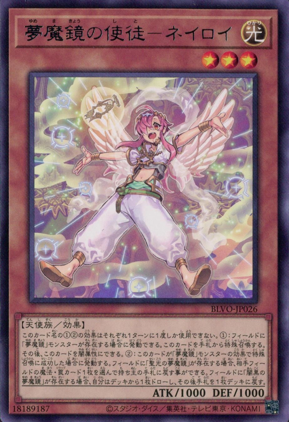 card_2891_
