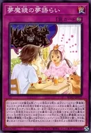 card_2892_