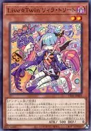 card_2894