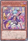 card_2894