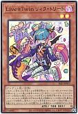 card_2894