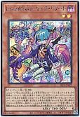 card_2894
