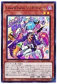 card_2894