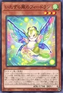 card_2898_