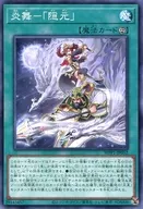 card_2902_