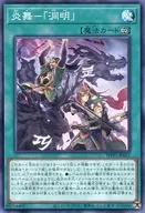 card_2903_