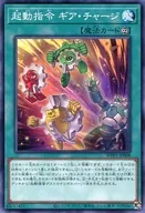card_2909_