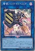 card_2914_