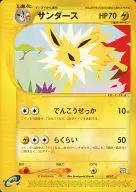 card_23902_
