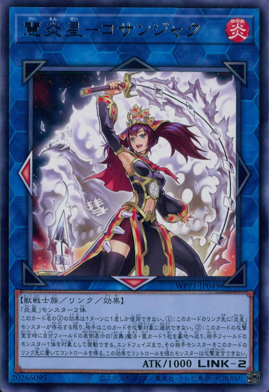 card_2915_
