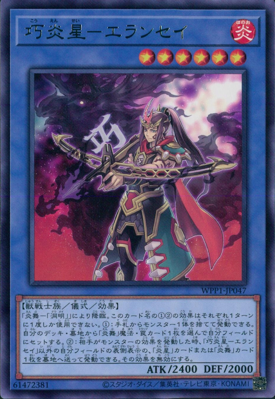 card_2917_