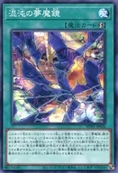 card_2919_
