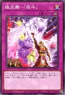 card_2920_