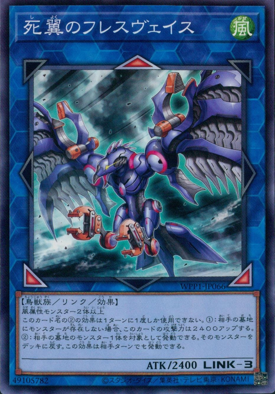 card_2922_