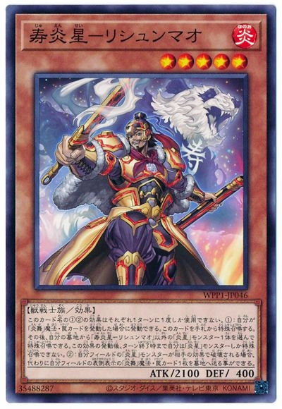 card_2924_