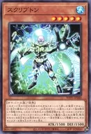 card_2925_