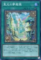 card_2926_