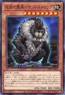 card_2929_