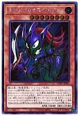 card_2931_