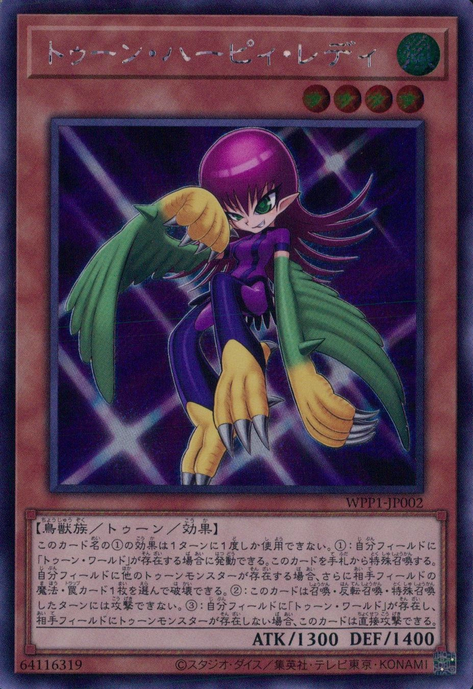 card_2934_
