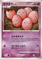 card_24195