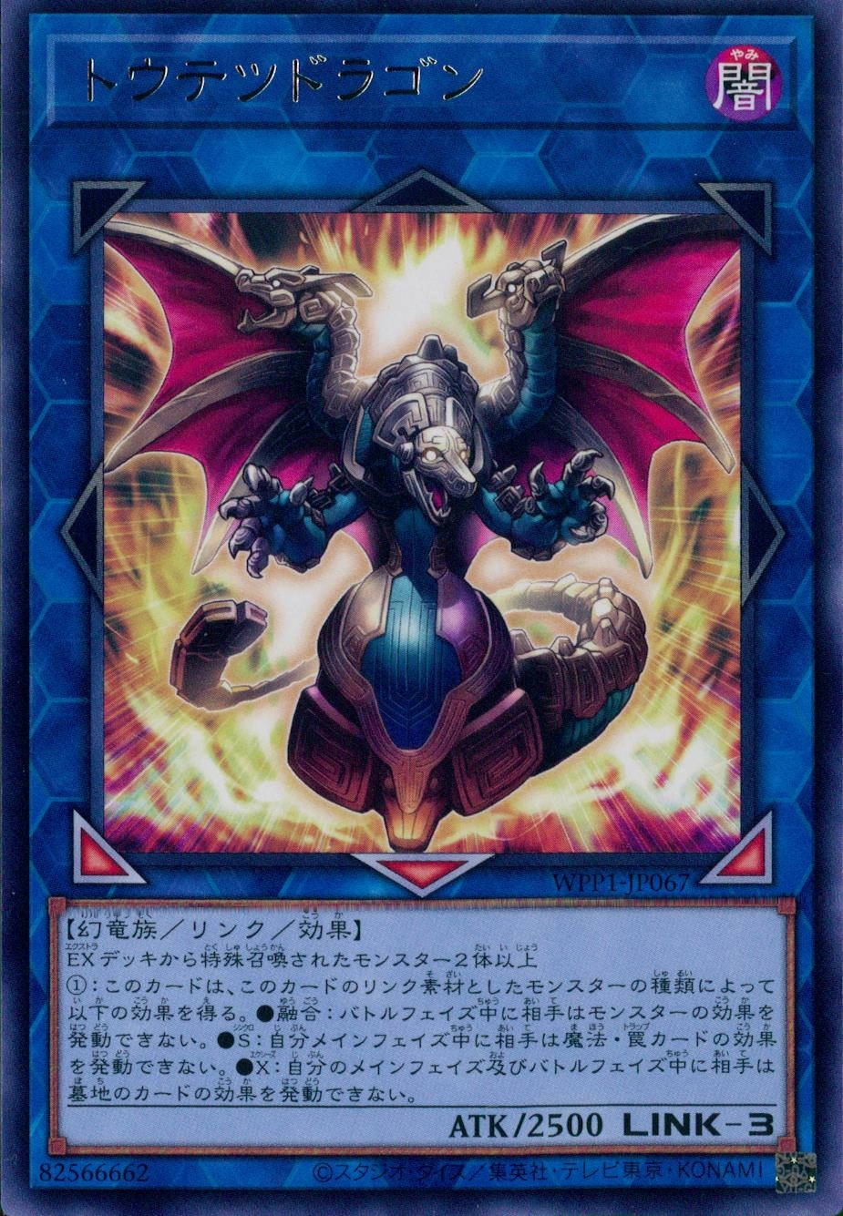 card_2936_