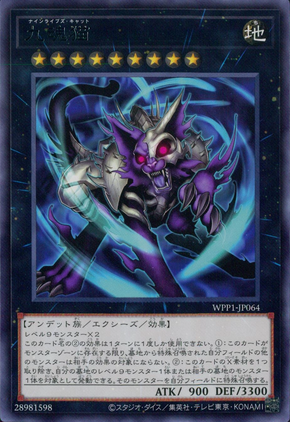 card_2937_