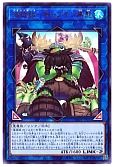 card_2947_series_6538_rarity_7_