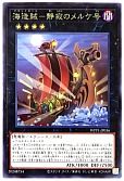 card_2953_