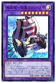 card_2955_