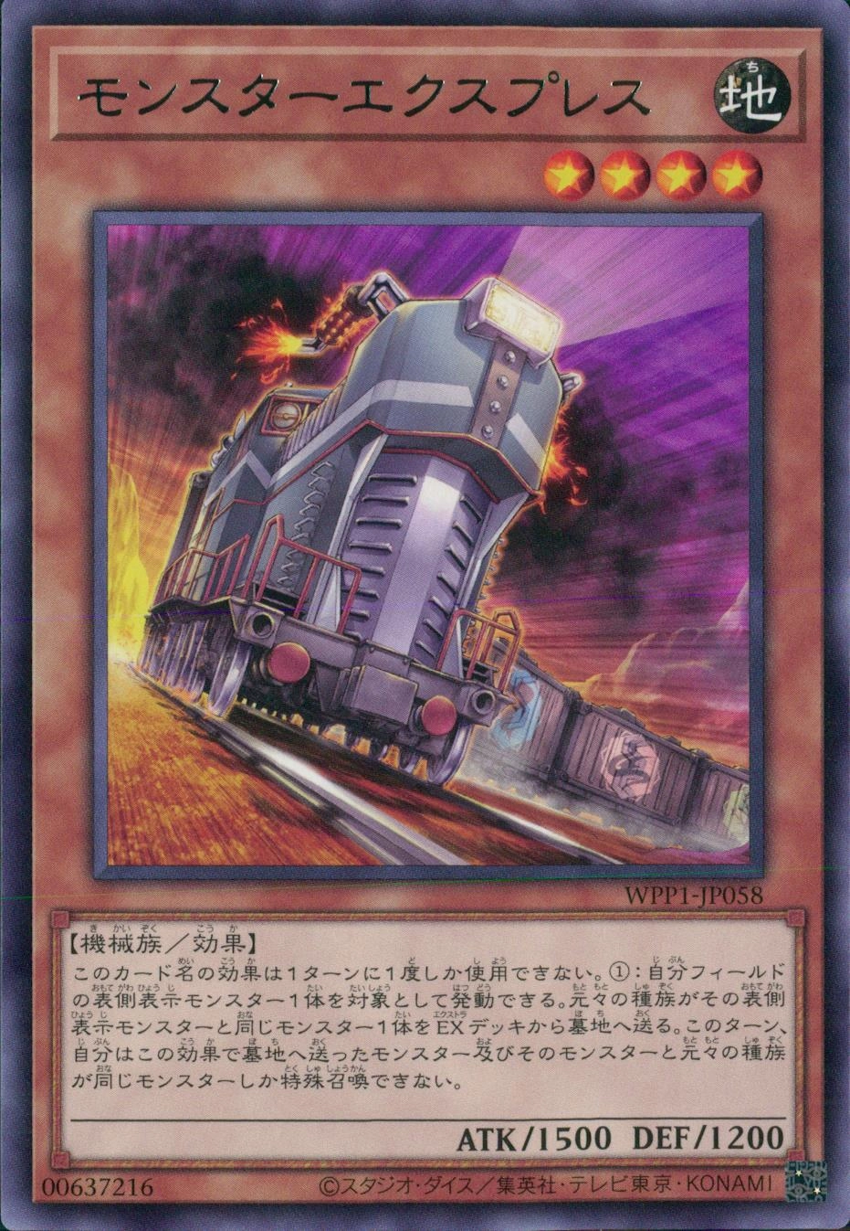 card_2959_