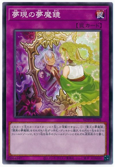 card_2960_