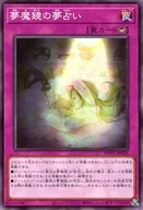 card_2968_