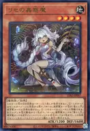 card_2971_