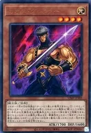 card_2973_series_6642_rarity_7_