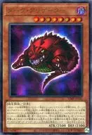 card_2974_