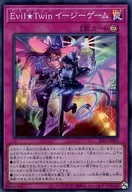 card_2977_series_3238_rarity_3_