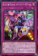 card_2977_series_6649_rarity_1_