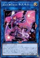 card_2978
