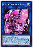 card_2978