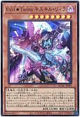 card_2979