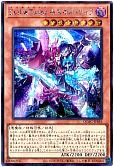 card_2979